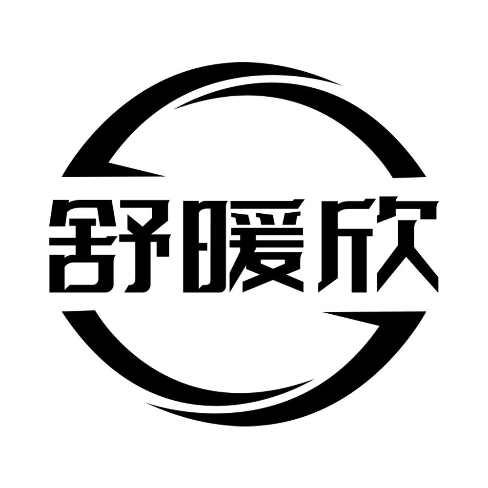 11商标转让