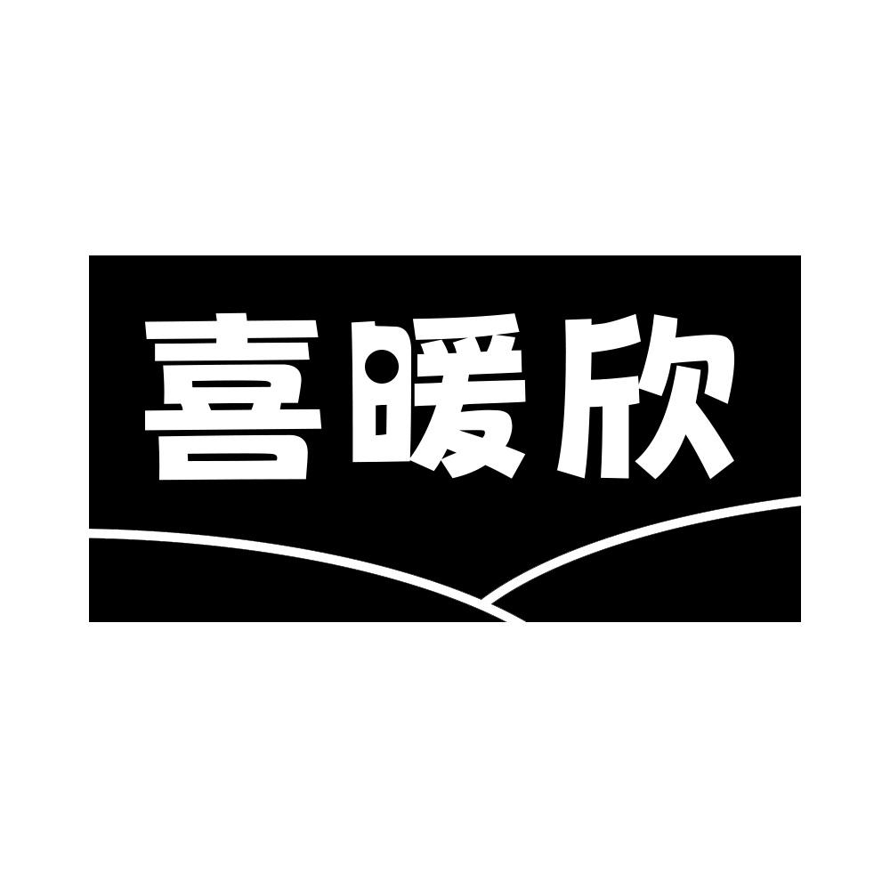 11商标转让