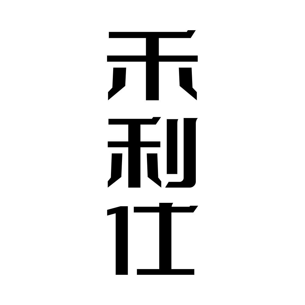 01商标转让