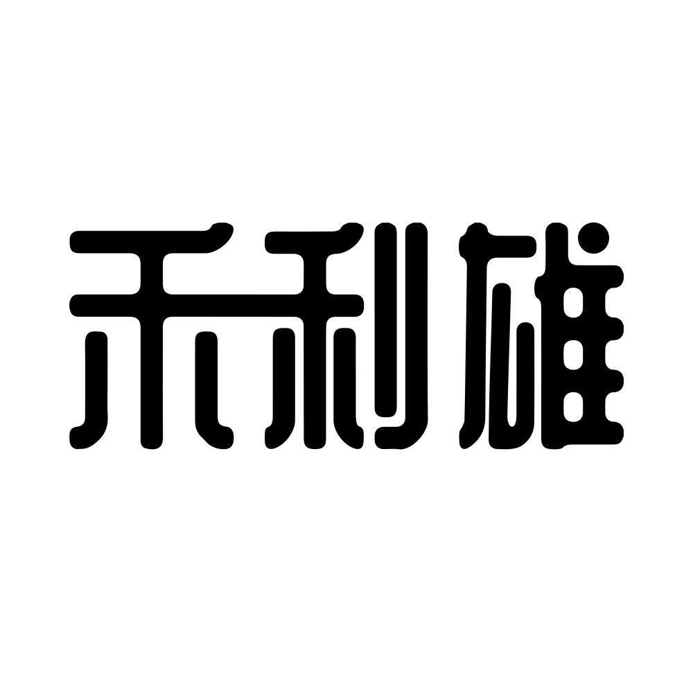 01商标转让