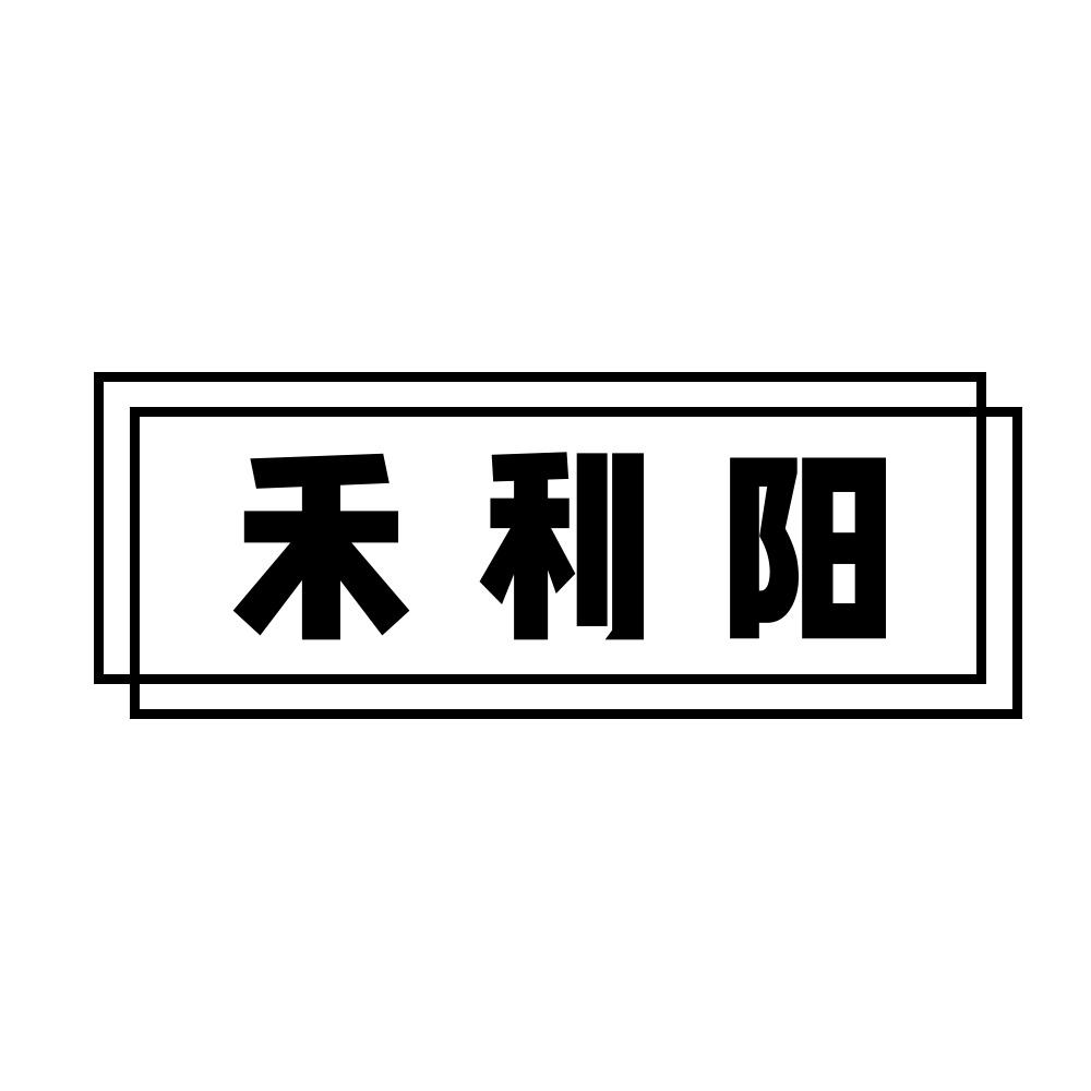 01商标转让