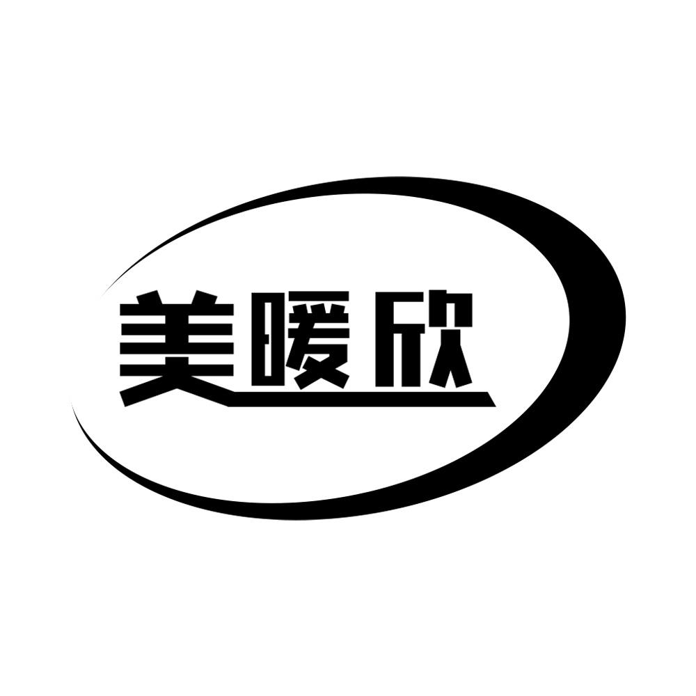 11商标转让