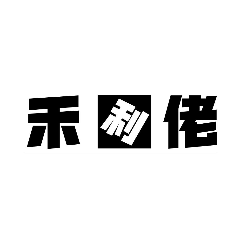 01商标转让