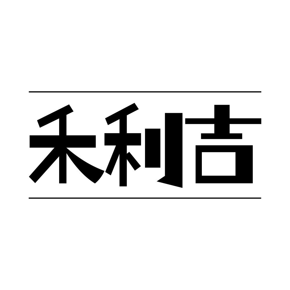 01商标转让
