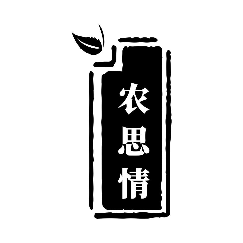 07商标转让