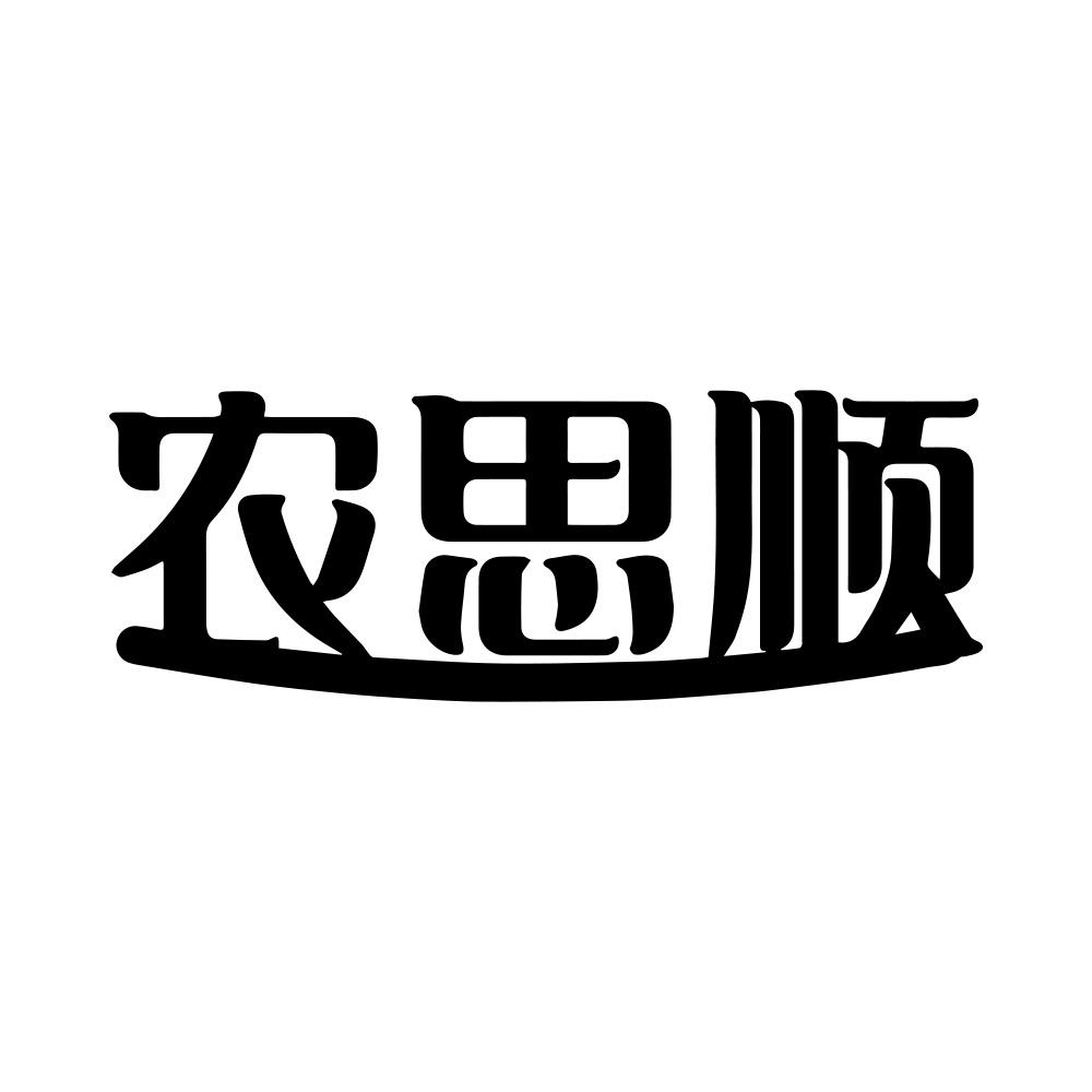07商标转让