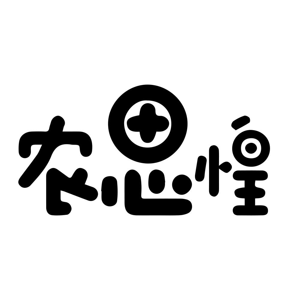 07商标转让