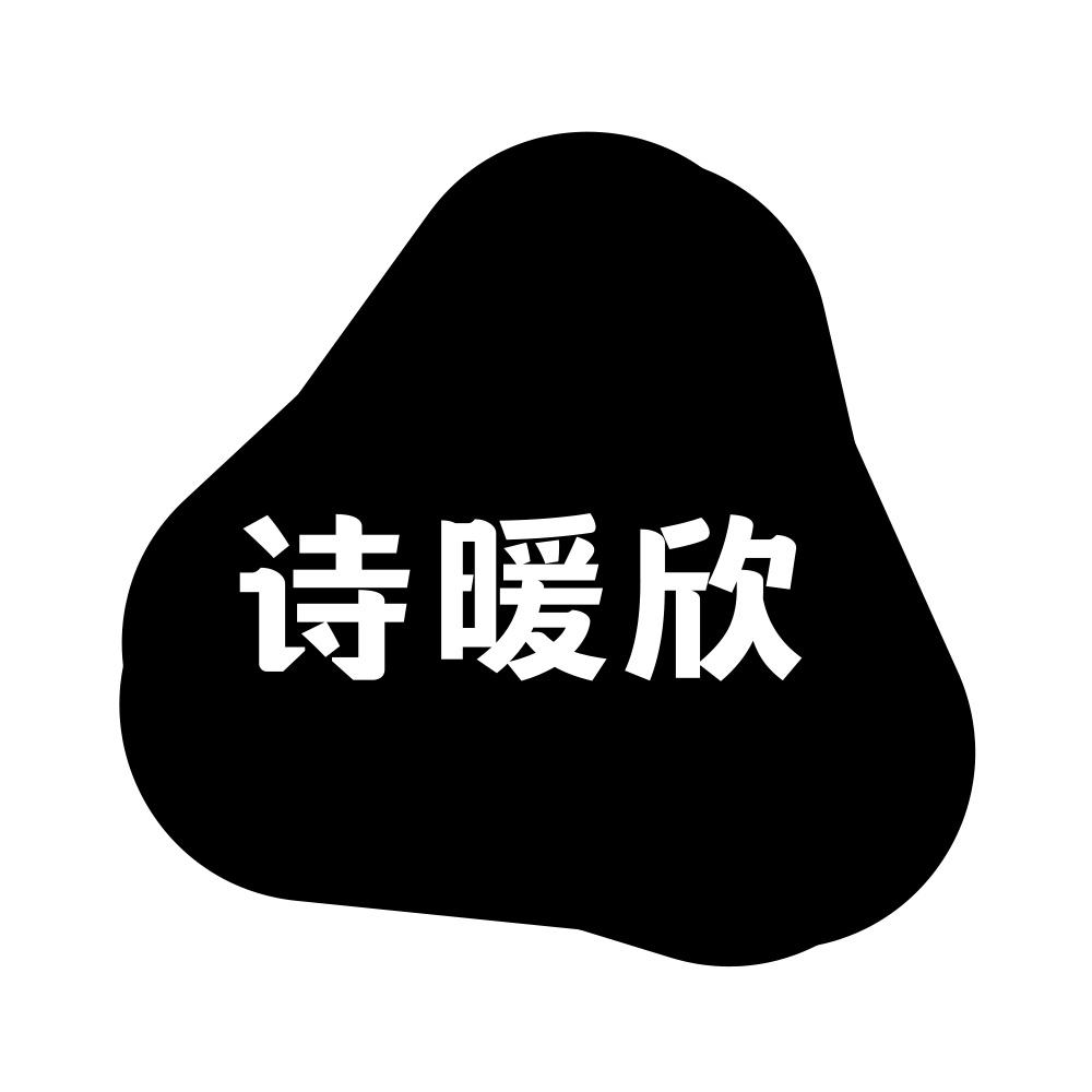 11商标转让