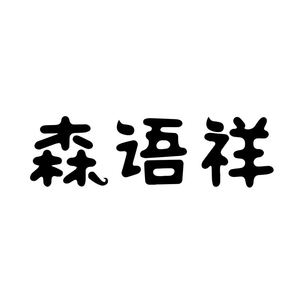16商标转让