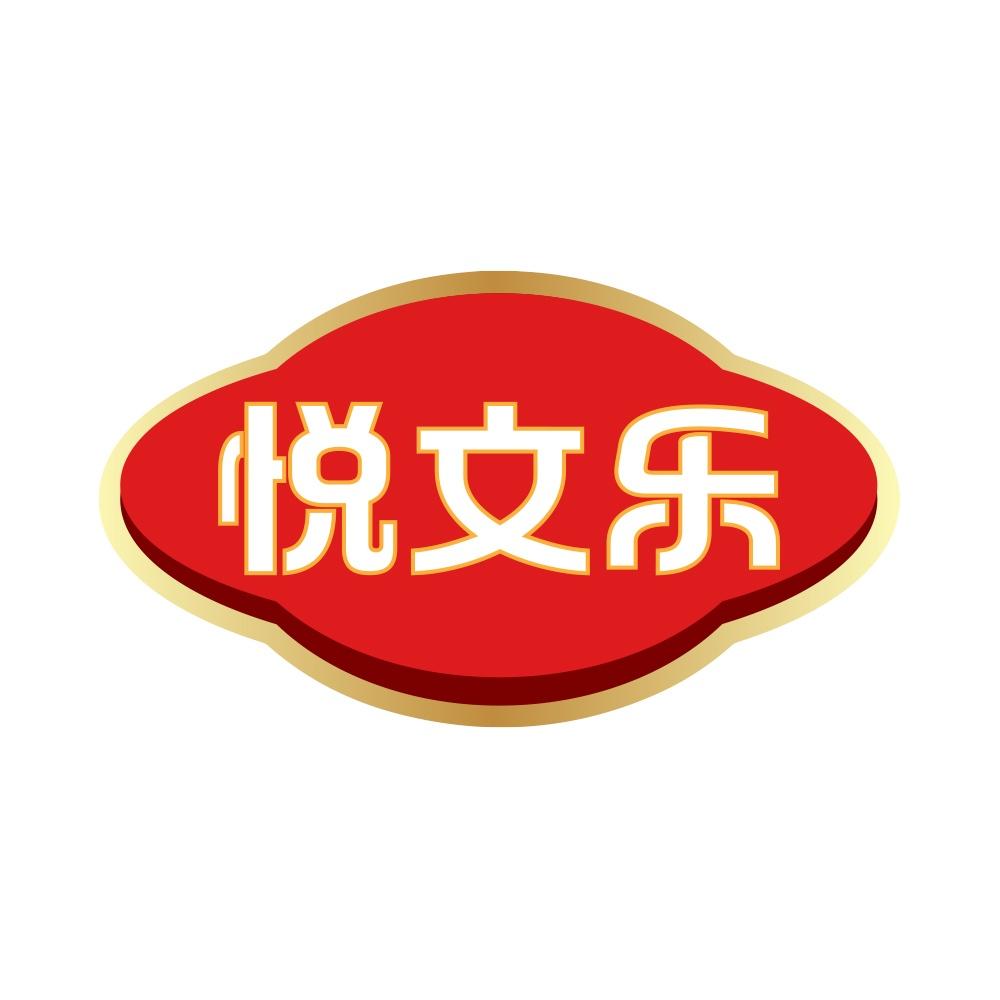 16商标转让