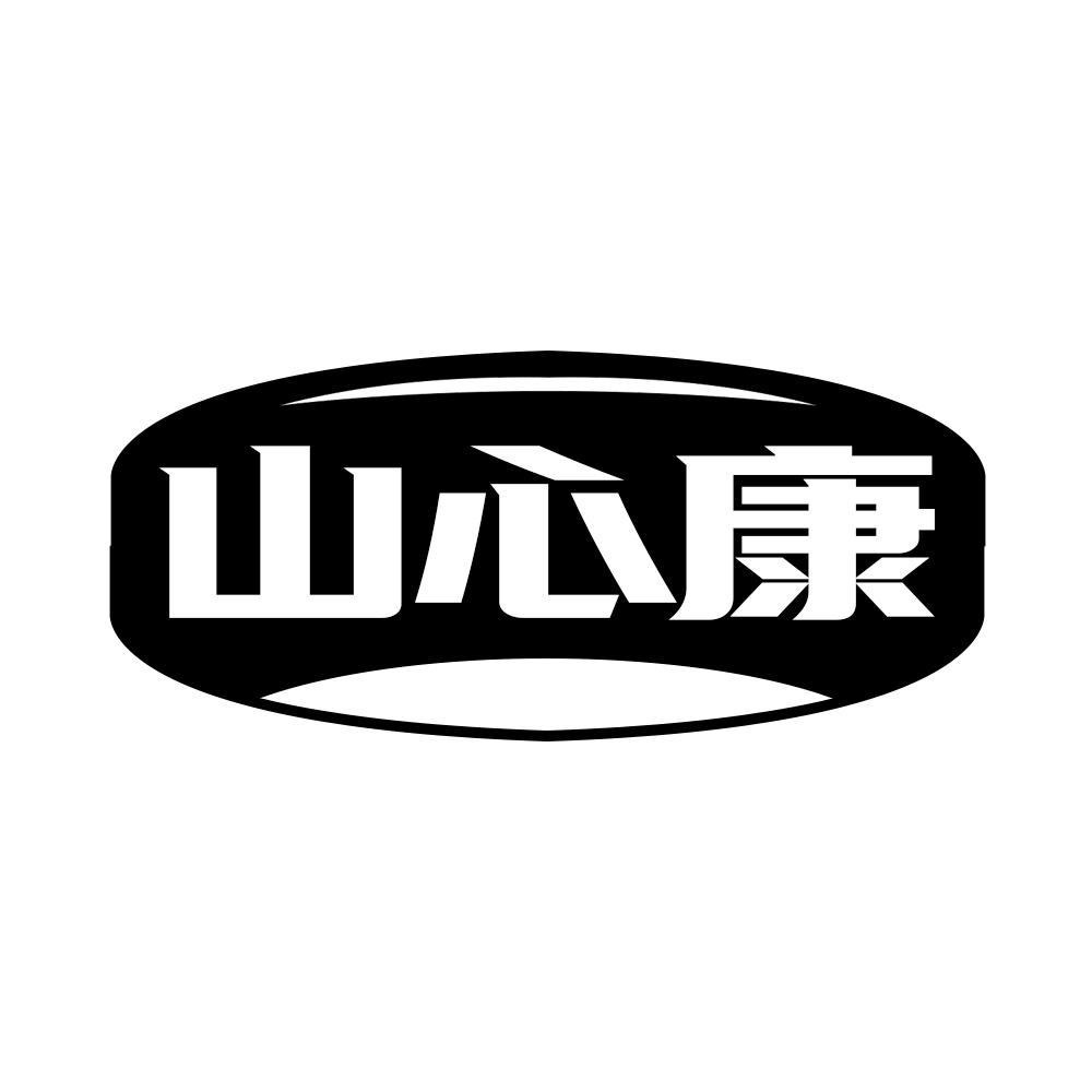 44商标转让