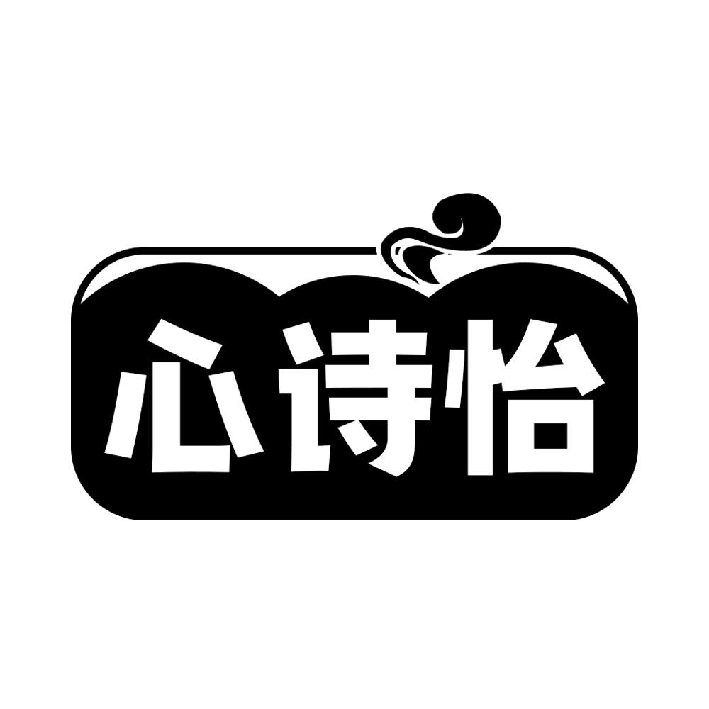 44商标转让