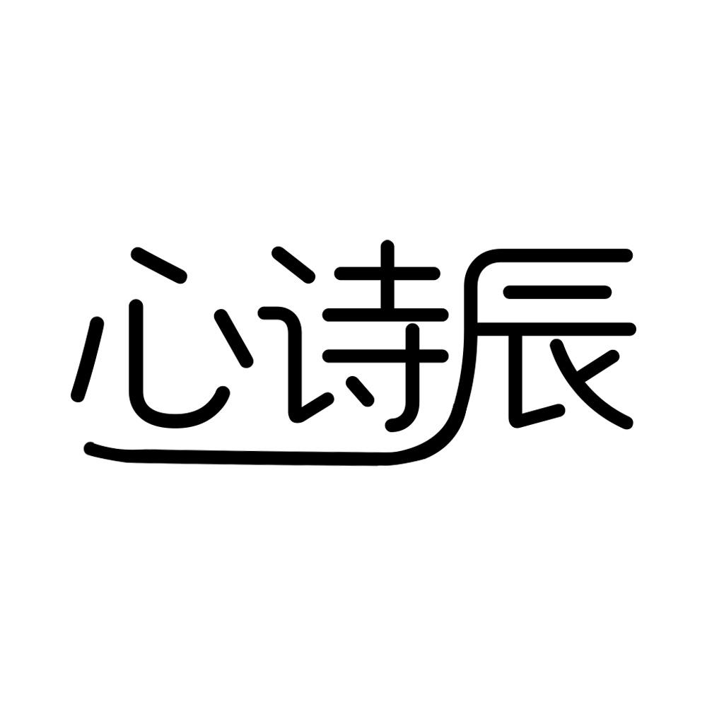 44商标转让