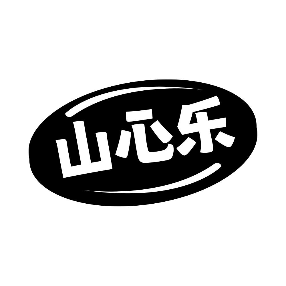 44商标转让