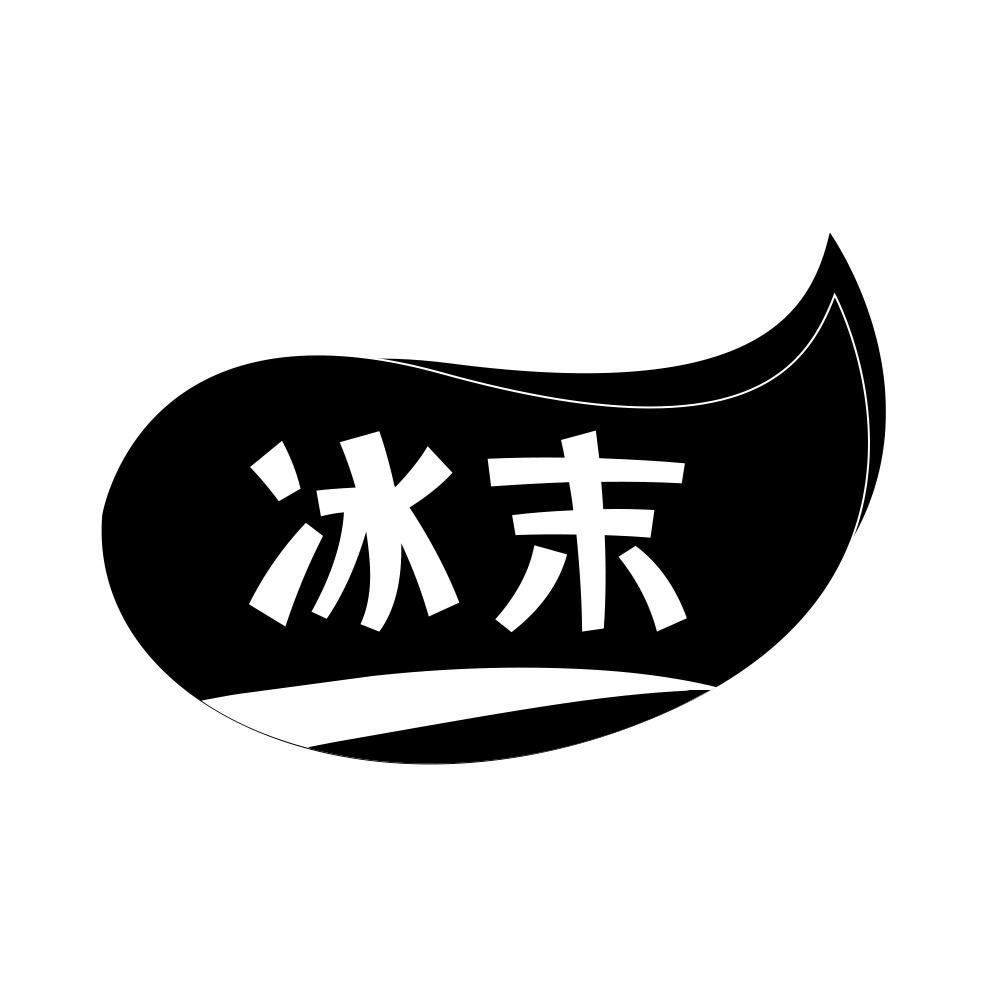 11商标转让