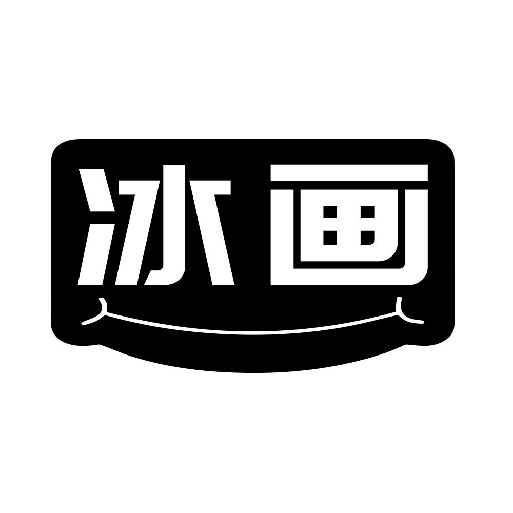 11商标转让