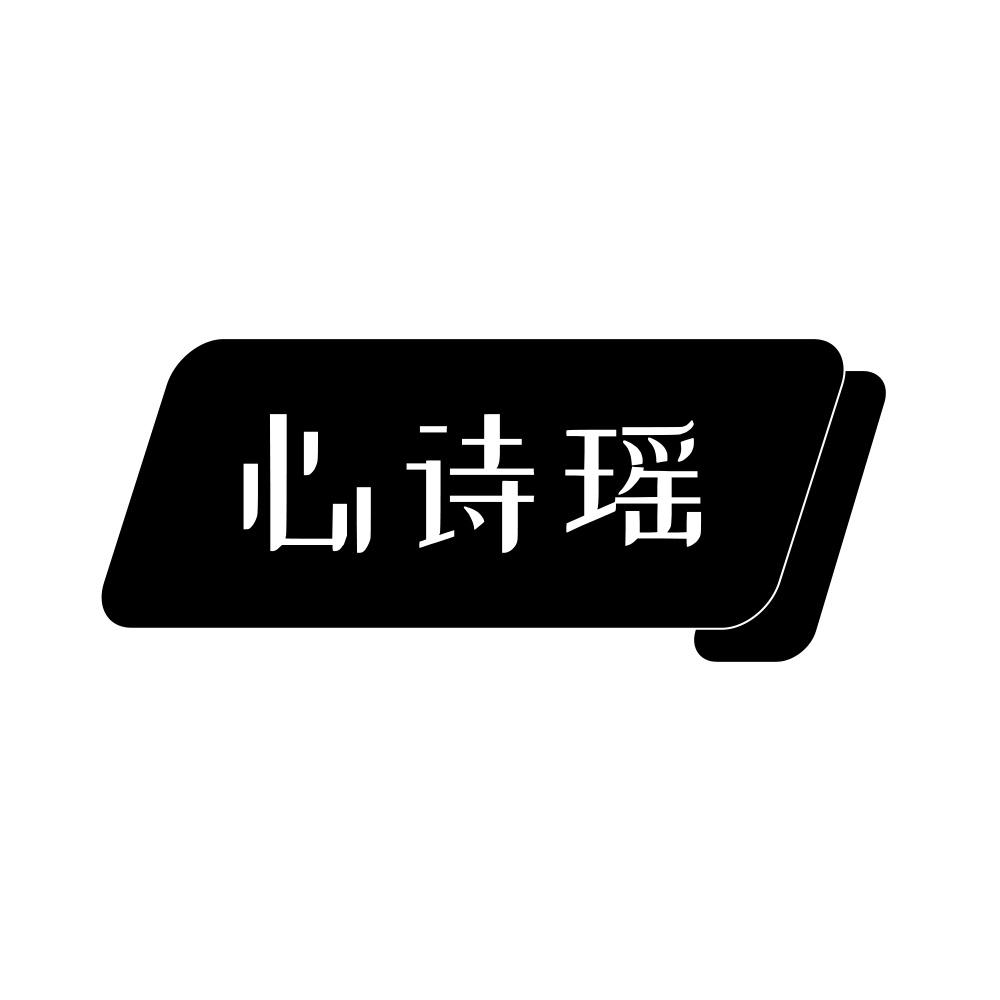 44商标转让
